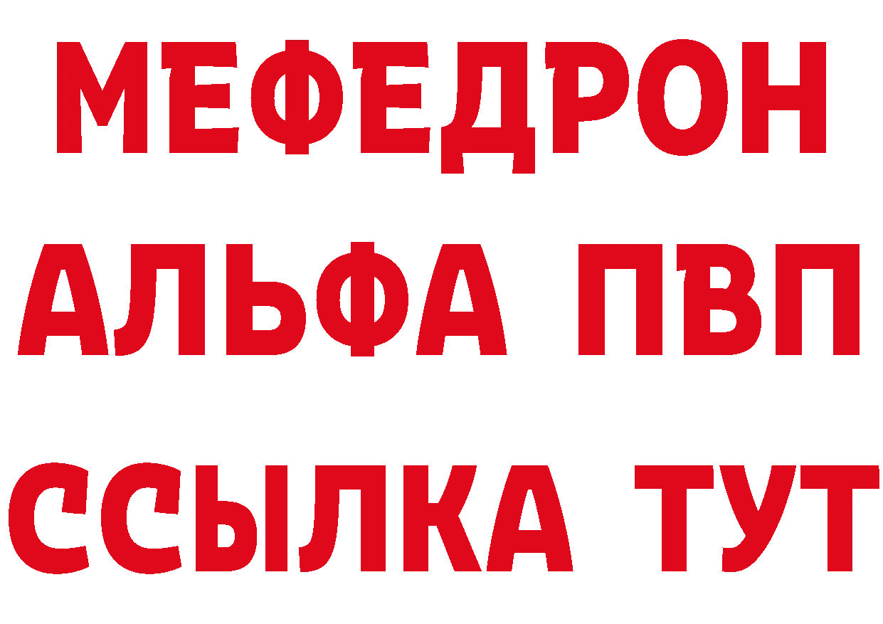 ГАШ гарик рабочий сайт площадка blacksprut Заречный